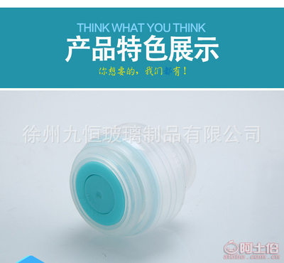 九恒新款时尚水晶头水杯 个性化定制，点亮企业风采