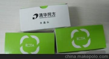 水晶头网线头采购指南 供应商选择、价格因素与批发市场解析